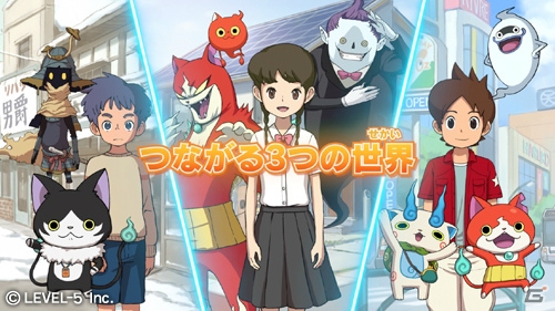 Switch「妖怪ウォッチ4」は2019年春の発売に―TGS2018でのPV＆プレイ映像が公開中の画像2
