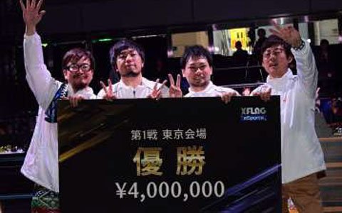 「モンスターストライク」eスポーツ全国ツアーが開幕！初戦を制したのは「今池壁ドンズα」