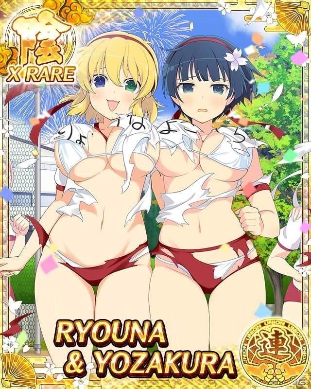 「閃乱カグラ NewWave Gバースト」イベント「青春スポーツフェスティバル」が開催！の画像4