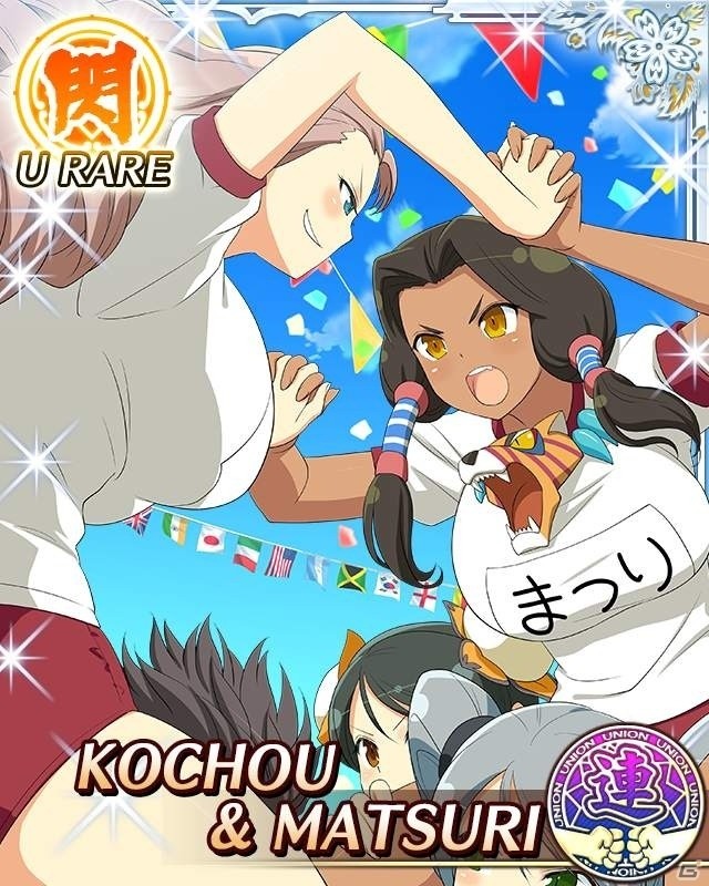 「閃乱カグラ NewWave Gバースト」イベント「青春スポーツフェスティバル」が開催！の画像5