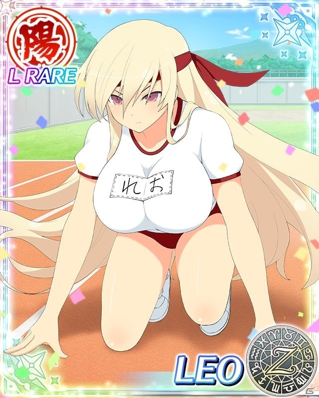 「閃乱カグラ NewWave Gバースト」イベント「青春スポーツフェスティバル」が開催！の画像6