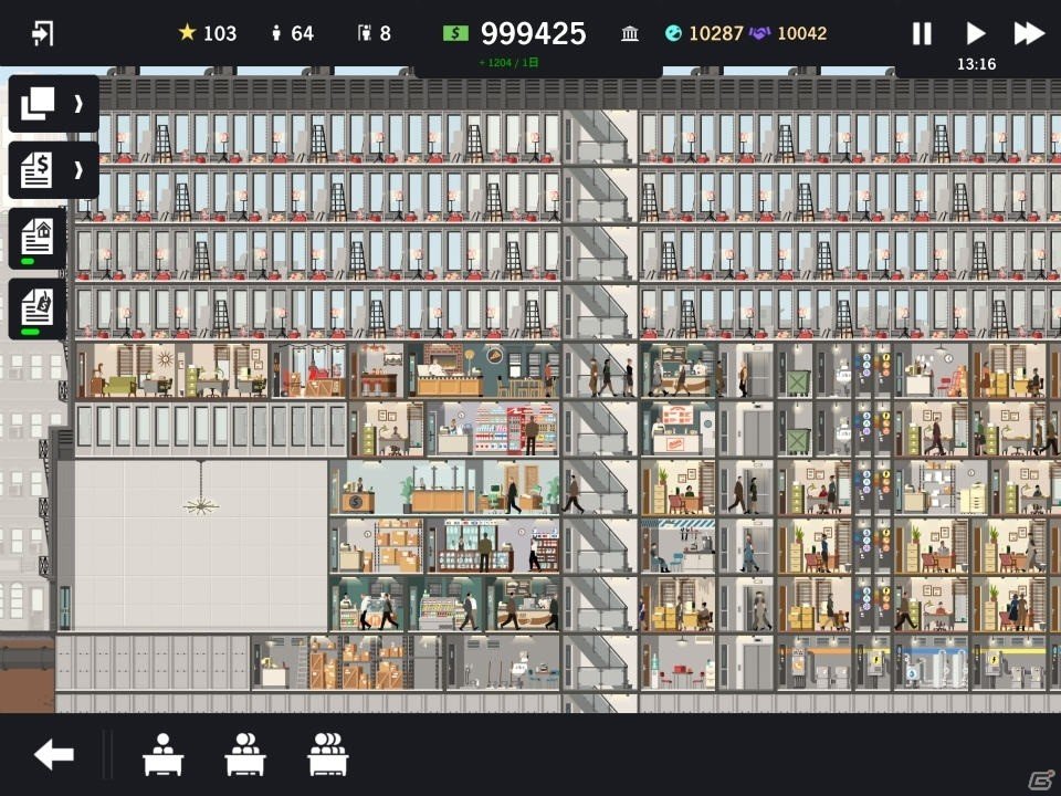 高層ビル建築＆経営管理シミュレーション「プロジェクト・ハイライズ」がiPad向けに配信！の画像7