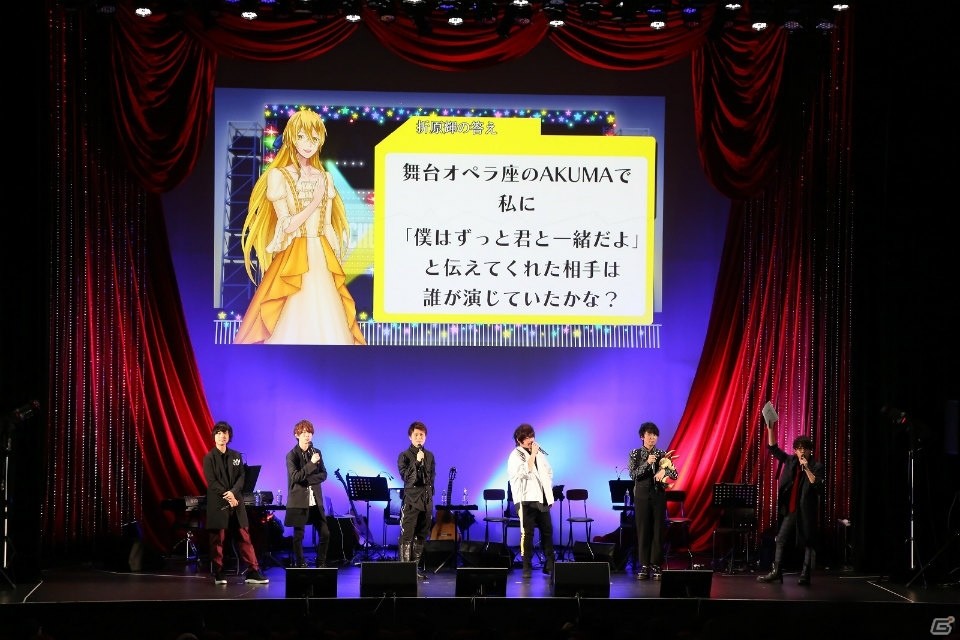 「アイ★チュウ」5度目となるファンミーティング「The AKUMA of the OPERA」が昼夜公演で開催！の画像6