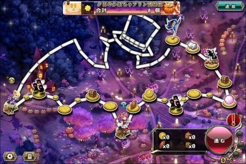 「FLOWER KNIGHT GIRL」イベント「大怪盗は甘いのがお好き？」開催！プレミアムガチャにはワルナスビなどが追加の画像2