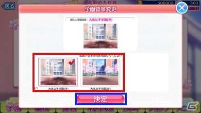 「ガールズ＆パンツァー 戦車道大作戦！」にて「2018年ハロウィンガチャ第2弾」が開催！の画像12