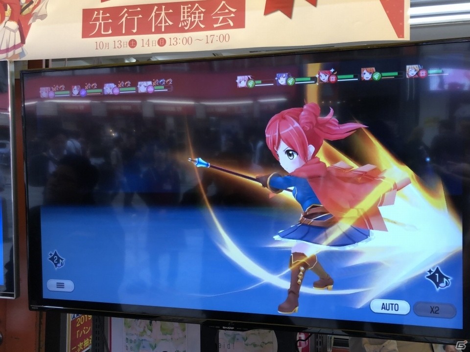 「少女☆歌劇 レヴュースタァライト -Re LIVE-」先行体験会開催のオフィシャルレポートが到着！の画像3