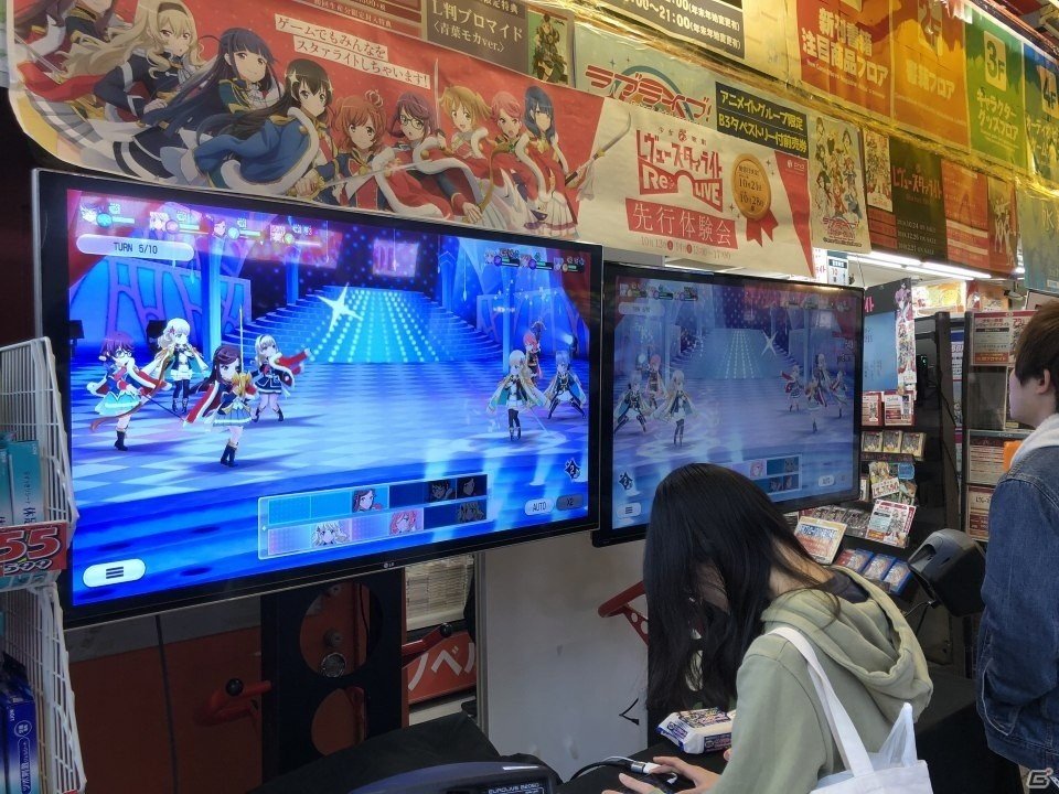 「少女☆歌劇 レヴュースタァライト -Re LIVE-」先行体験会開催のオフィシャルレポートが到着！の画像4