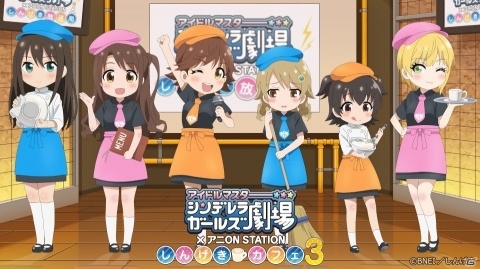 「しんげきカフェ」第3弾が10月26日より全国4都市で順次開催決定！アイドル達が描き下ろしのカフェ店員姿でお出迎えの画像1