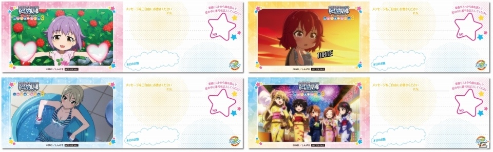 「しんげきカフェ」第3弾が10月26日より全国4都市で順次開催決定！アイドル達が描き下ろしのカフェ店員姿でお出迎えの画像2