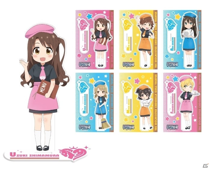 「しんげきカフェ」第3弾が10月26日より全国4都市で順次開催決定！アイドル達が描き下ろしのカフェ店員姿でお出迎えの画像4