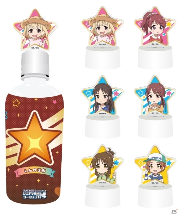 「しんげきカフェ」第3弾が10月26日より全国4都市で順次開催決定！アイドル達が描き下ろしのカフェ店員姿でお出迎えの画像9