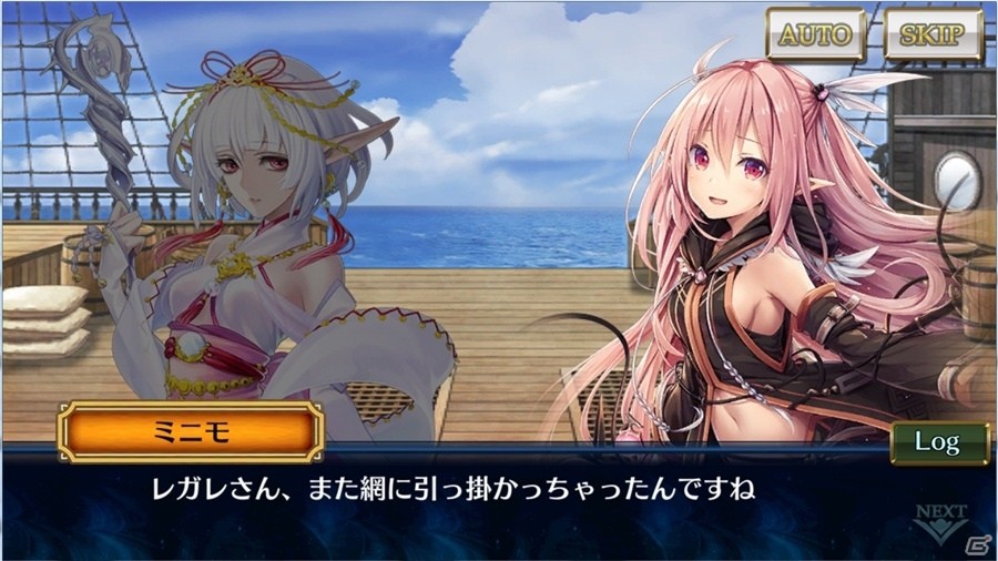 「チェインクロニクル3」セレステ篇のメインストーリー9章が公開！の画像2