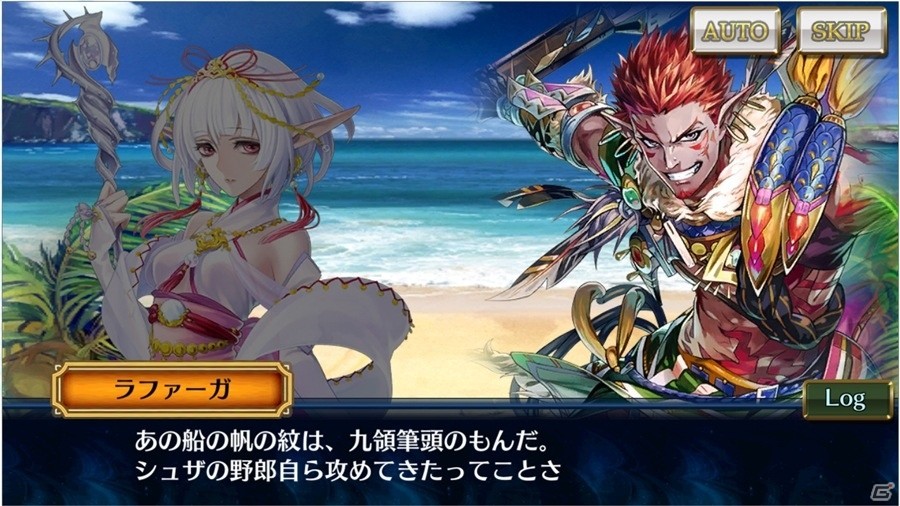 「チェインクロニクル3」セレステ篇のメインストーリー9章が公開！の画像3