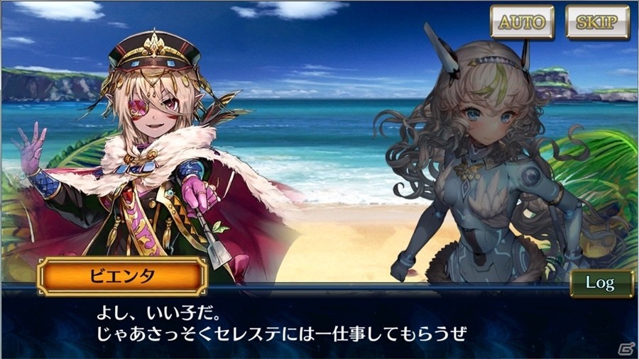 「チェインクロニクル3」セレステ篇のメインストーリー9章が公開！の画像4