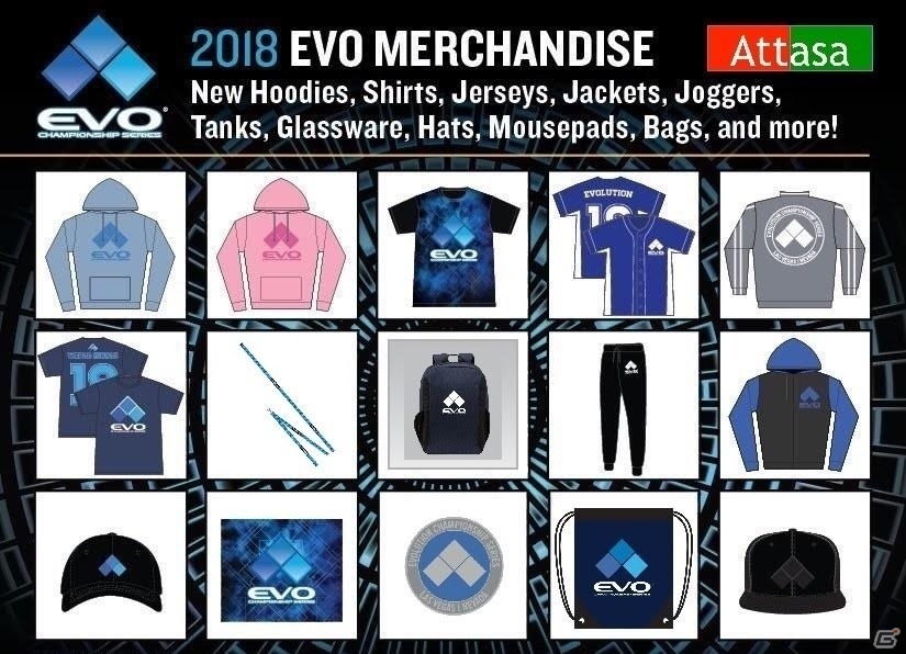 「EVO 2018」のオフィシャルグッズが国内向けに発売開始！の画像1