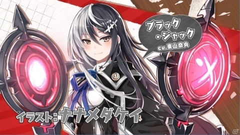 手塚治虫作品キャラクター美少女化プロジェクト「絵師神の絆」が本格始動！の画像3