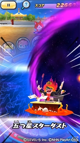 「妖怪ウォッチ ぷにぷに」3周年を記念してレベルファイブのキャラが大集結したイベントが開催！の画像5