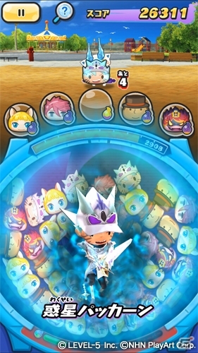 「妖怪ウォッチ ぷにぷに」3周年を記念してレベルファイブのキャラが大集結したイベントが開催！の画像6