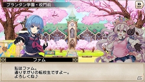 「グリムノーツ Repage」新たなバトル要素や育成要素が追加！新シリーズ「グリムノーツ学園」も開幕の画像9