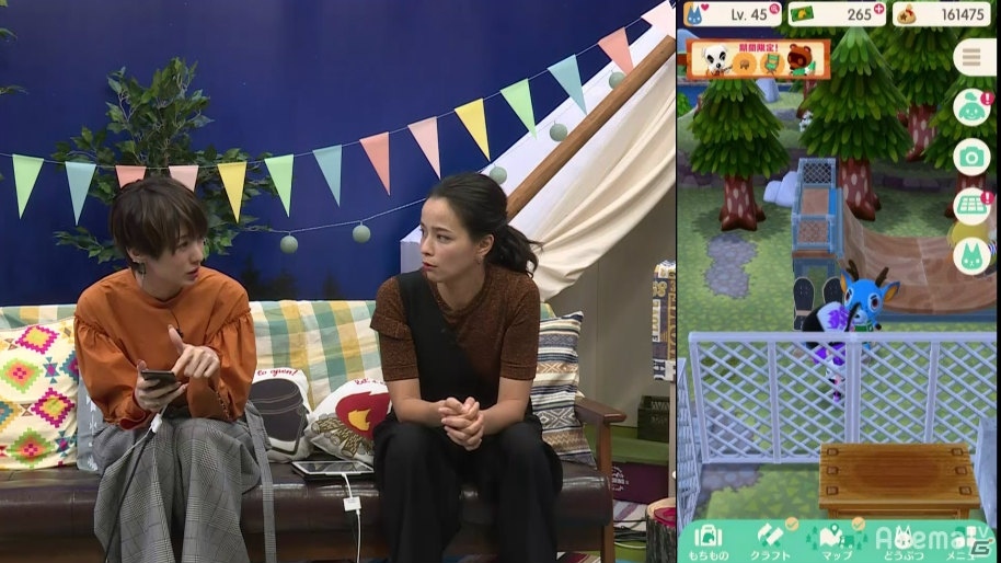 「どうぶつの森 ポケットキャンプ」レギュラー番組がウルトラゲームスにて10月18日より配信！の画像5