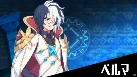 「グランドチェイス-次元の追跡者-」SEASON3「コーナット」を実施！新たな英雄たちがプレイアブルキャラクターとして登場の画像10