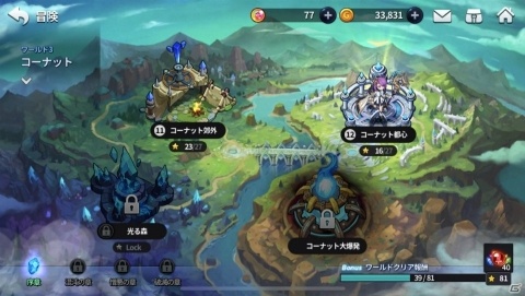 「グランドチェイス-次元の追跡者-」SEASON3「コーナット」を実施！新たな英雄たちがプレイアブルキャラクターとして登場の画像3