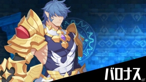「グランドチェイス-次元の追跡者-」SEASON3「コーナット」を実施！新たな英雄たちがプレイアブルキャラクターとして登場の画像6