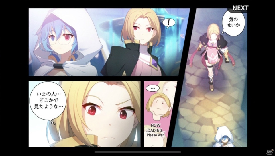 「グランドチェイス-次元の追跡者-」SEASON3「コーナット」を実施！新たな英雄たちがプレイアブルキャラクターとして登場の画像4