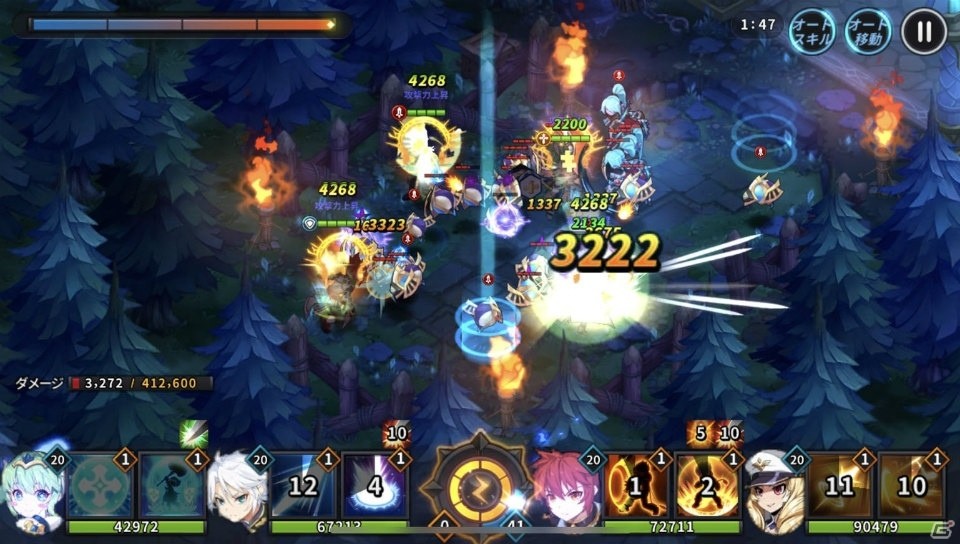 「グランドチェイス-次元の追跡者-」SEASON3「コーナット」を実施！新たな英雄たちがプレイアブルキャラクターとして登場の画像5