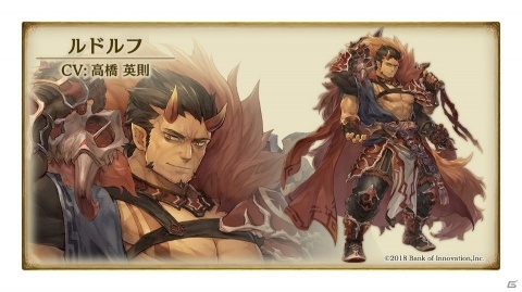 「ミトラスフィア」新たなメインシナリオ「モッゴス編」が配信開始！先行してアバターがもらえるキャンペーンもの画像2