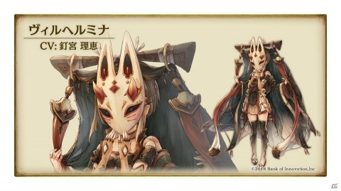 「ミトラスフィア」新たなメインシナリオ「モッゴス編」が配信開始！先行してアバターがもらえるキャンペーンもの画像4