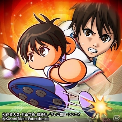 「実況パワフルサッカー」にて「エリアの騎士」とのコラボが決定！コラボキャラの先行配信が開始の画像2