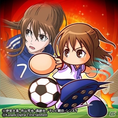 「実況パワフルサッカー」にて「エリアの騎士」とのコラボが決定！コラボキャラの先行配信が開始の画像3