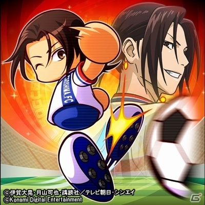 「実況パワフルサッカー」にて「エリアの騎士」とのコラボが決定！コラボキャラの先行配信が開始の画像4