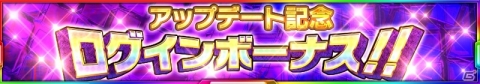 「スーパーロボット大戦X-Ω」魔装機神シリーズのユニットが参戦するイベントが開催!の画像22