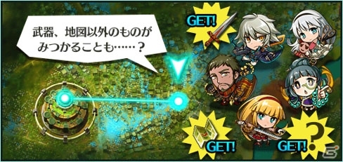 「グラフィティスマッシュ」イベント「狂騒のハロウィン」が開催！の画像5