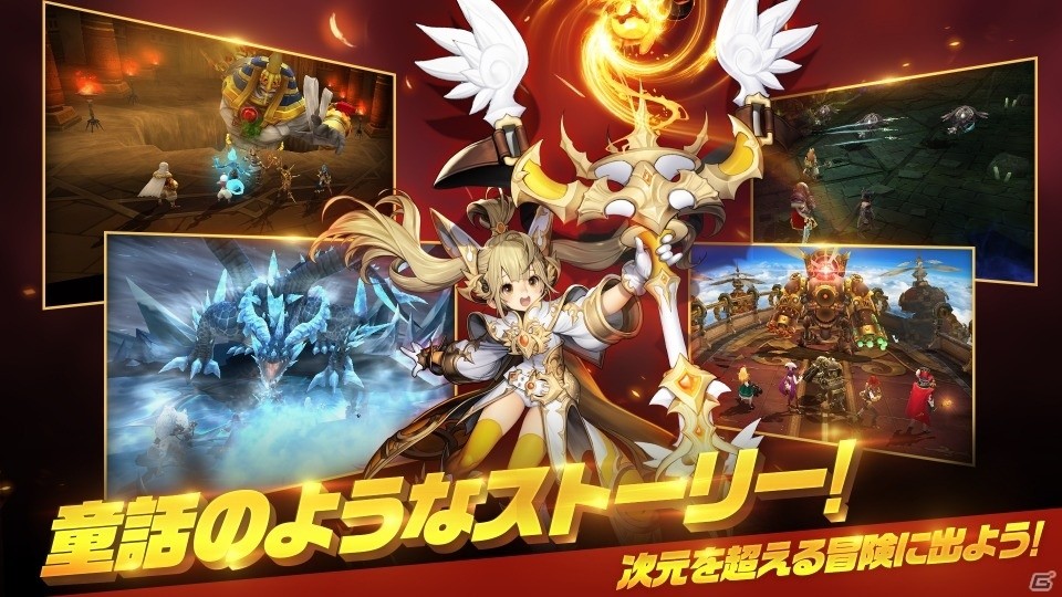 スタイリッシュなターン制RPG「エルン ジェネシス」が登場！の画像2