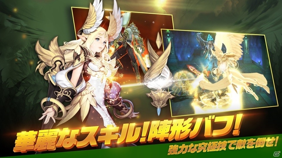 スタイリッシュなターン制RPG「エルン ジェネシス」が登場！の画像4