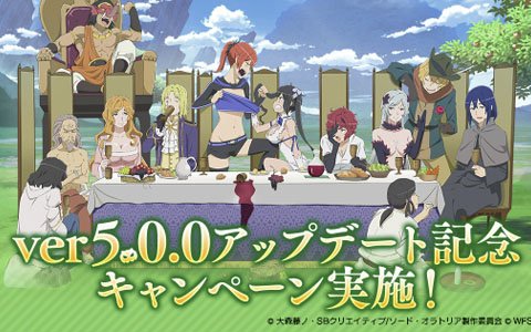 ダンまち メモリア フレーゼ Ver5 0 0アップデートでヘスティア Cv 水瀬いのり が歌う新主題歌 キービジュアルを公開 ゲーム情報サイト Gamer