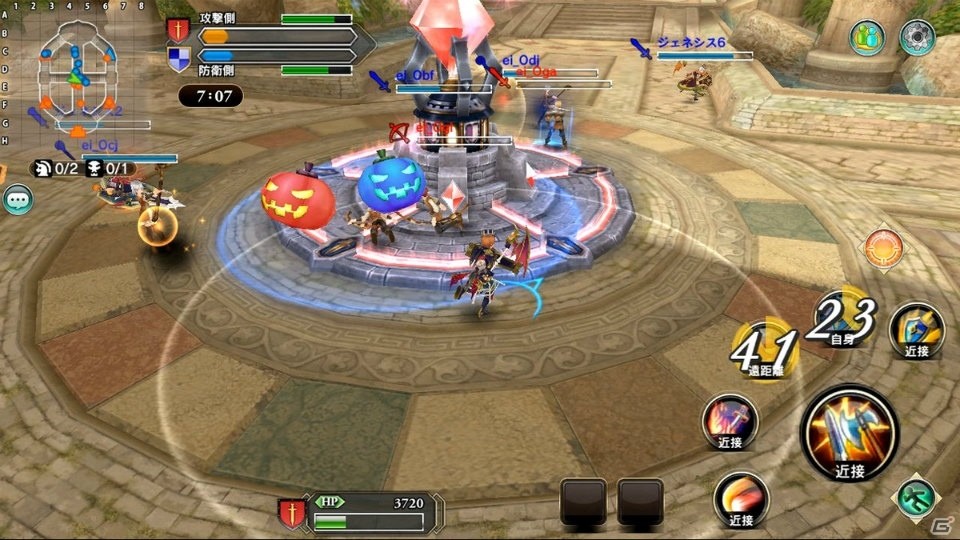 「ファンタジーアース ジェネシス」ハロウィンイベント開催！スキル「パンプキンボム」が登場の画像2