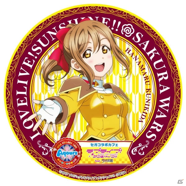 「セガコラボカフェ ラブライブ！サンシャイン!! feat. サクラ大戦」が10月27日より開催！の画像7