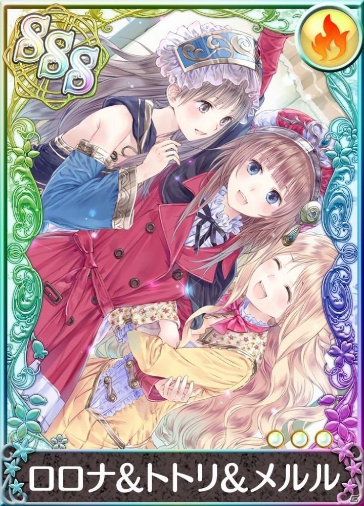 アトリエ クエストボード」4周年を記念して超強力キャラ「ロロナ