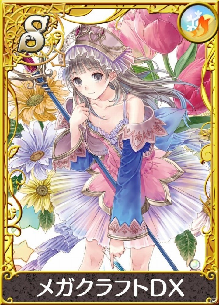 「アトリエ クエストボード」4周年を記念して超強力キャラ「ロロナ＆トトリ＆メルル」が登場！の画像5