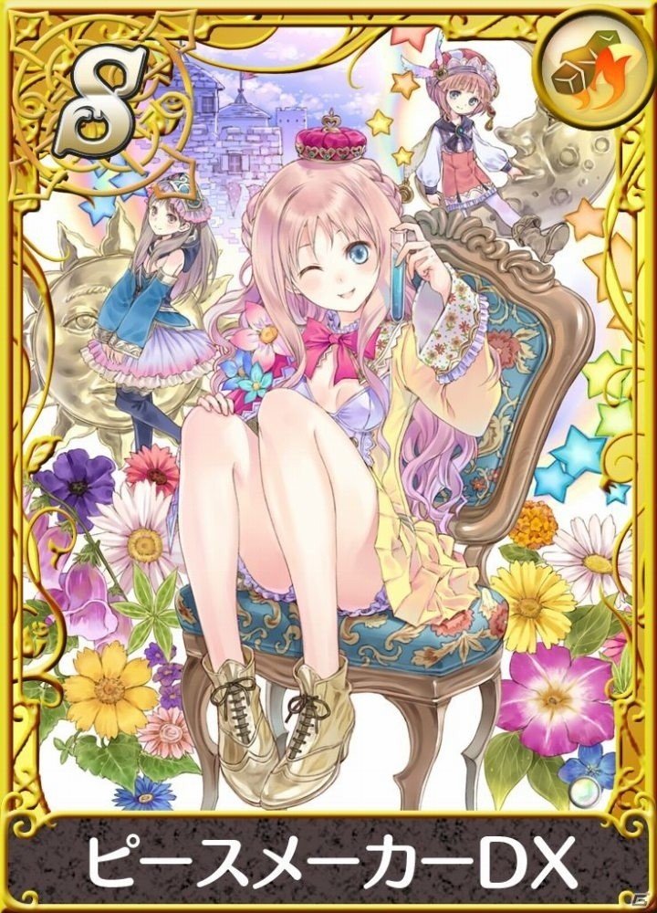 「アトリエ クエストボード」4周年を記念して超強力キャラ「ロロナ＆トトリ＆メルル」が登場！の画像6