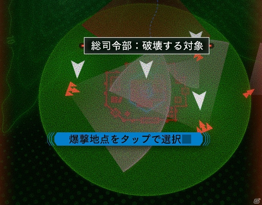 「BLACK COMMAND」過酷な戦場を生き残るための戦術指南が公開！の画像7
