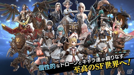 ハードコアアクションRPG「FOX -Flame Of Xenocide-」事前登録が開始！各種キャンペーンもの画像13