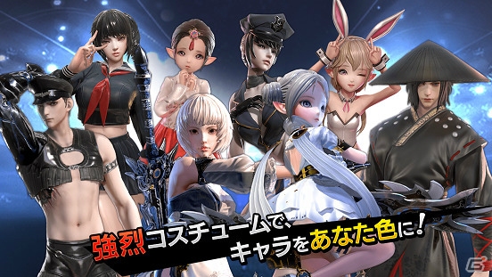 ハードコアアクションRPG「FOX -Flame Of Xenocide-」事前登録が開始！各種キャンペーンもの画像2