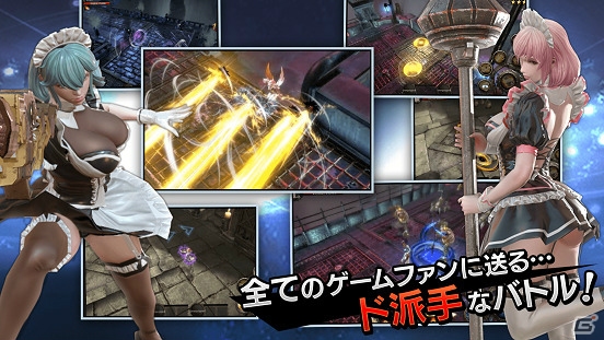 ハードコアアクションRPG「FOX -Flame Of Xenocide-」事前登録が開始！各種キャンペーンもの画像3