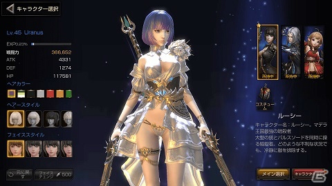 ハードコアアクションRPG「FOX -Flame Of Xenocide-」事前登録が開始！各種キャンペーンもの画像6