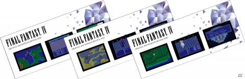 「FINAL FANTASY IV ORIGINAL SOUNDTRACK REVIVAL DISC」が本日発売！の画像7